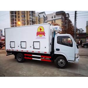 China Dongfeng LHD Double Temperature Day Old Chicken Transport Truck on sale
