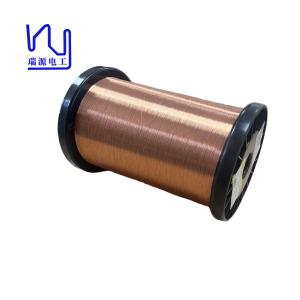 China PU Super Thin 0.09mm Self Bonding Enameled Copper Wire Winding factory