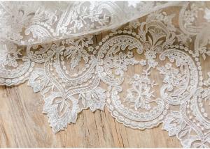 China Ornament Wedding Floral Corded Lace Fabric Embroidered Tulle For Pallas Couture factory