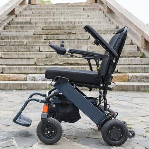 China Folding Motorized Lightweight Wheelchair Electric Aluminum Alloy factory