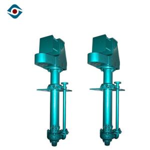 China Anti Corrosive Phosphoric Acid Industrial Sump Pump Vertical Centrifugal Pump Parts factory