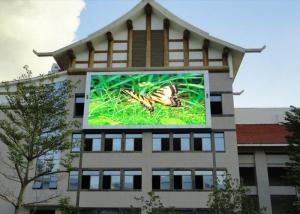 China DIP RGB Outdoor LED Billboard P16mm Full Color Outside LED Screen Dustproof factory