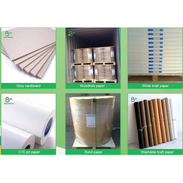 Natural Fibric 0.5mm Environmental Washable kraft paper For handbag