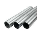 6063 7005 Aluminum Hollow Pipe Extruded Profile Aluminum Tube