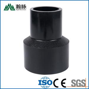 China Reducing HDPE Butt Joint DN75 90 110 125 High Density Polyethylene Pipe Fittings factory