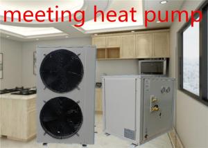 China Md50d 18.4kw Low Temperature Split Air Energy Heat Pump Low Temperature Air Energy Heat Pump factory