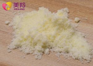 China High Food Safety Sheep Powder Milk Promote Gastrointestinal Motility factory