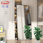 Contemporary Design Style Infinity House Decor Full Length Dressing Mirror for