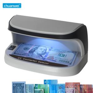China AL-09 UV Light LED Counterfeit Detector Fake Money Detector factory