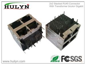 China Stacked 2x2- RJ45 with transformer RJ45 JACK factory