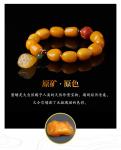 Jewellery Beeswax Amber Blood Pearl Bracelet Trend New Design Amber Stone