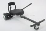 Fashionable Parts/Frame for Balance Scooter