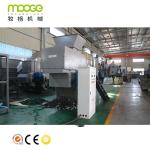 PVC HDPE Heavy Duty Plastic Shredder Machine 400MM Plastic Recycling Shredder