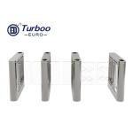 Rosh Approved Vertical Swing Barrier Turnstile 35w For Office Building