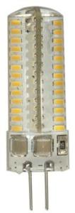 China led g4 3.5w 3014 chips silicone model CE ROHS 2 year warranty 110/220v 240lm factory