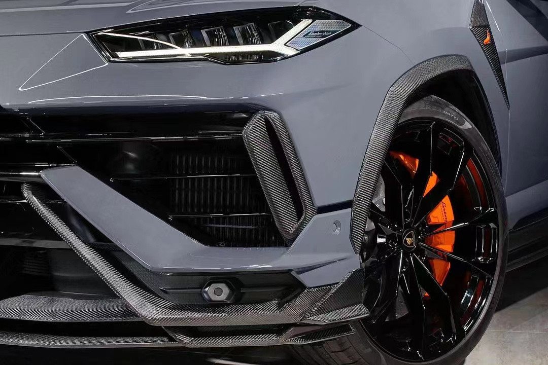 2023-2024 Lamborghini Body Kit URUS Top Style Front Lip Diffuser Spoiler Kit