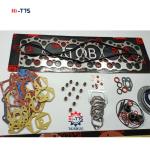 Engine Gasket Kit 6D34 ME996454 ME081734 ME997397 ME081734 SK200 HD820