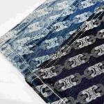 High End Tweed Jacquard Denim Sewing Fabric Textile 180cm