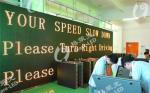 Traffic System P20 Outdoor DIP LED Display with 1024*1024 Panel Size and 16*8
