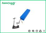 48V15Ah 720Wh eBike Battery
