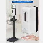 Infrared 1000Ml Touchless Alcohol Gel Spray Sanitizer