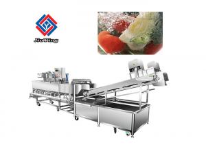 China Vegetable And Fruit Washing Cleaning Machine 1400*1050*1480 mm Dimension on sale