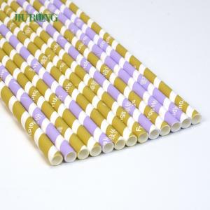 China Golden Striped Biodegradable Paper Straw Kraft Christmas Straws 5*120mm factory