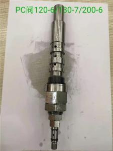 China PC200-6 PC120-6 Excavator Hydraulic Parts Control Main Relief Valve 723-40-50100 factory
