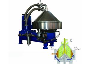 China Nozzle Discharge Centrifugal Separator , Yeast Disc Centrifuge Self Cleaning factory