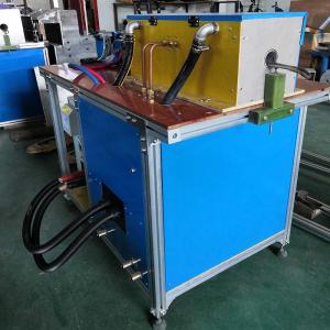 High Temperature Range Induction Forging Furnace With Computerized Control