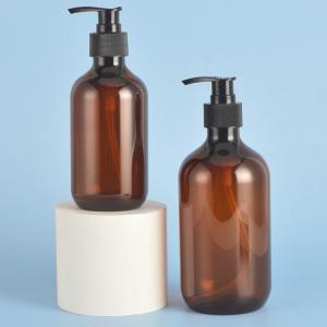 China Dispensing PET Bottle with Lotion Pump The Ultimate Shampoo Dispenser factory