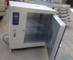 2 Shelves IEC 30L Lab High Temperature Muffle Furnace Specifications