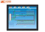 12 Inch Embedded Touch Panel PC