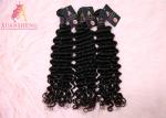 MC Virgin Indian Virgin Hair Extensions / Malaysian Curly Extensions