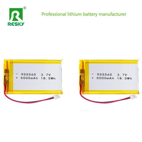 Lithium Cell LP955565 3.7V 5000mAh 18.5wh Solar Lithium Polymer Battery For Portable Massager