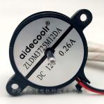 Stable 12V Custom Brushless Motor , Practical Brushless Universal Motor