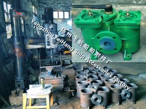 China CB/T425-94 cast iron double low pressure crude oil filter factory