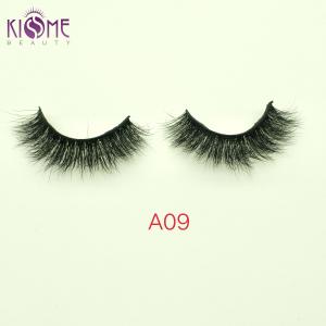 China 100% CRUELTY FREE REAL MINK PRIVATE LABEL FALSE EYELASH factory