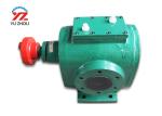 Rotary Gear Oil Pump For Road Construction Plant , LCB Series Bitumen Gear Pump