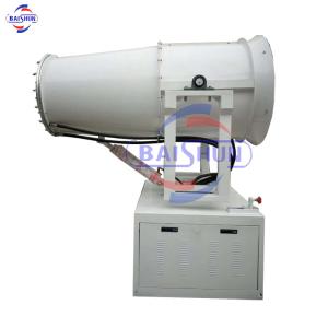 China Facrtory direct supply water fog spraying cannon machine for Agriculture protection factory