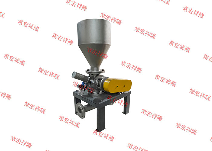 Professional Custom Rotary Pneumatic Valve Rotary Star Valve Rotary Feeder