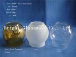 Frosted home decoration glass lamp shade, glass cover wholesale