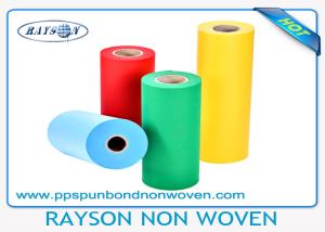 China Blue Polypropylene Spunbond PP Non Woven Fabric 10 - 60gsm For Medical factory