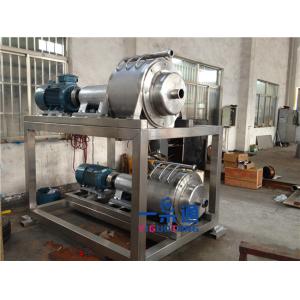 China ISO 2050mm 30kw 10t/H SUS304 Tomato Pulping Machine on sale
