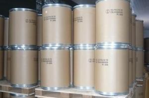 China Sodium hydrosulfite for bleaching agent/Manufacturer textile printing sodium hydrosulfite for dyeing on sale