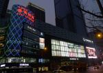 Advertising Fixed Led Display P6 High Quality Outdoor SMD Led Display Screen