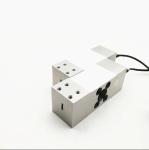 Alloy Aluminum Structure Shear Beam Load Cell 50kg 100kg 200kg 300kg for