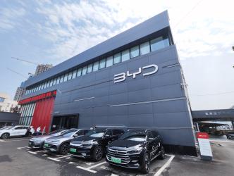 Zhengzhou Qingxing Automobile Service Co. , Ltd.