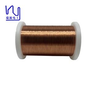 China 0.117mm Enamelled Wire Super Fine Soderable Magnetic factory
