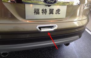 China Ford Kuga Escape 2013 2014 Auto Body Trim Parts Rear Door Bowl factory